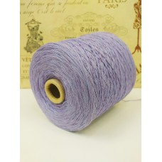 000705 The Italian Art of Yarn Art: CARLOTTA сирень