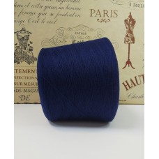 011824 LINSIEME ART: WOOL 100 синий