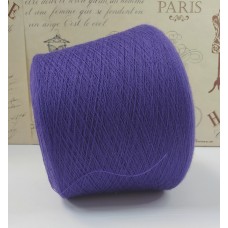 014307 Medaji filati арт: Merino wool лаванда